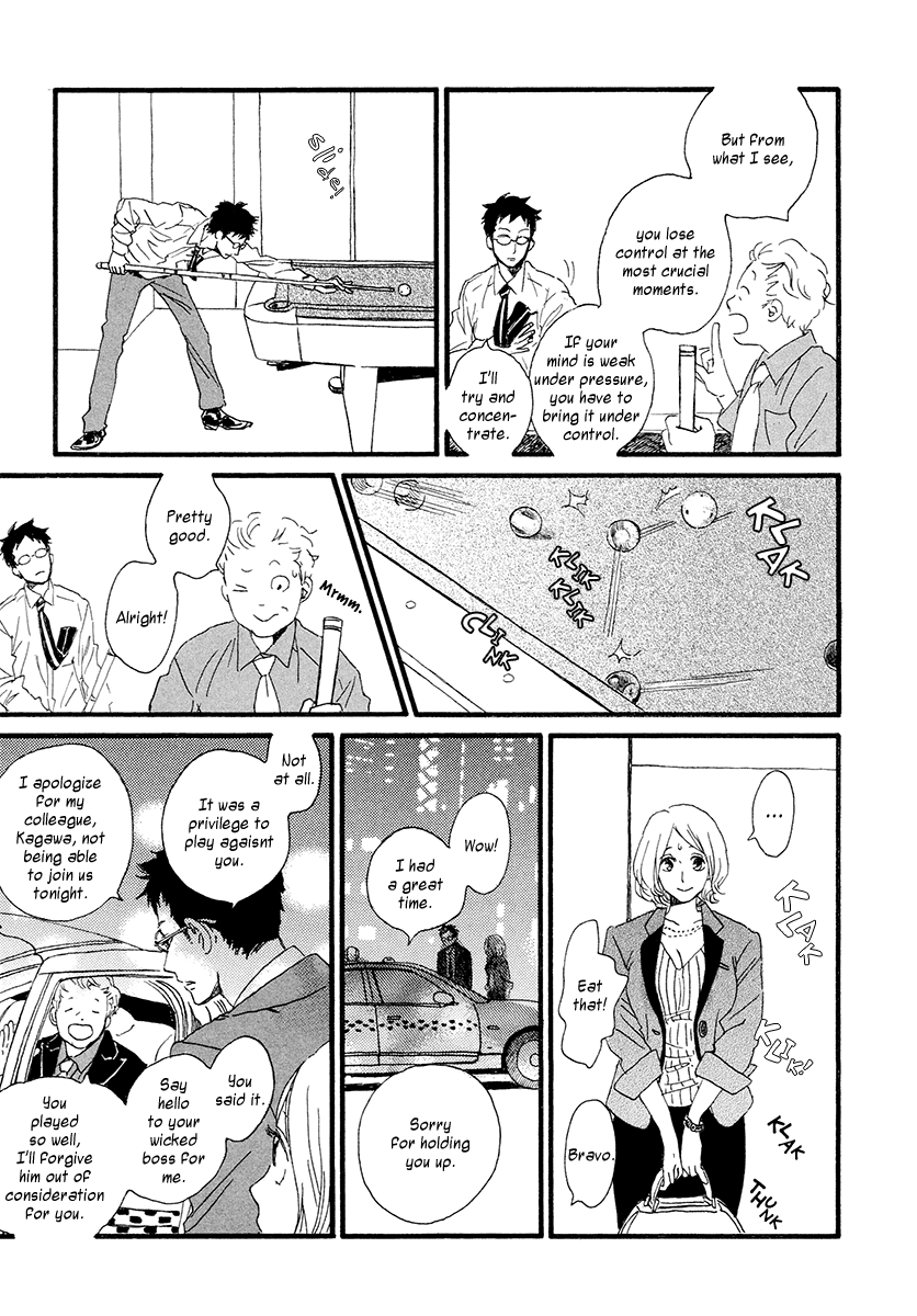 Sekine-kun no Koi Chapter 30 page 8 - Chapter 30: MESH