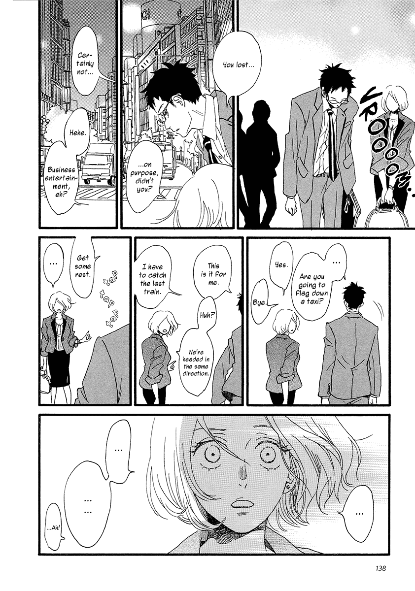 Sekine-kun no Koi Chapter 30 page 9 - Chapter 30: MESH