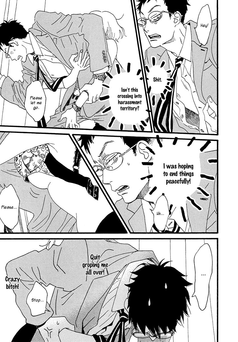 Sekine-kun no Koi Chapter 31 page 10 - Chapter 31: Your Name is...