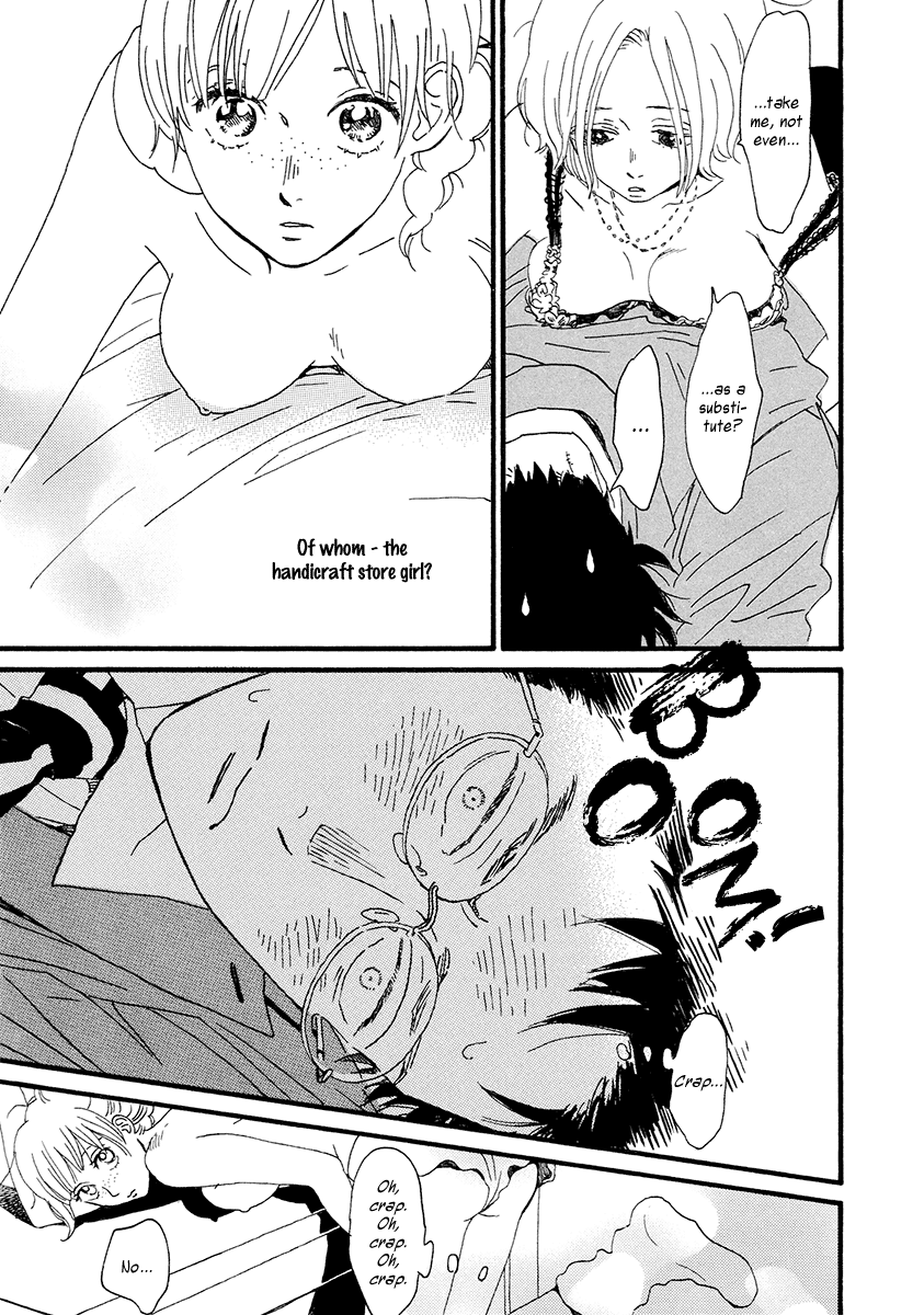 Sekine-kun no Koi Chapter 31 page 12 - Chapter 31: Your Name is...