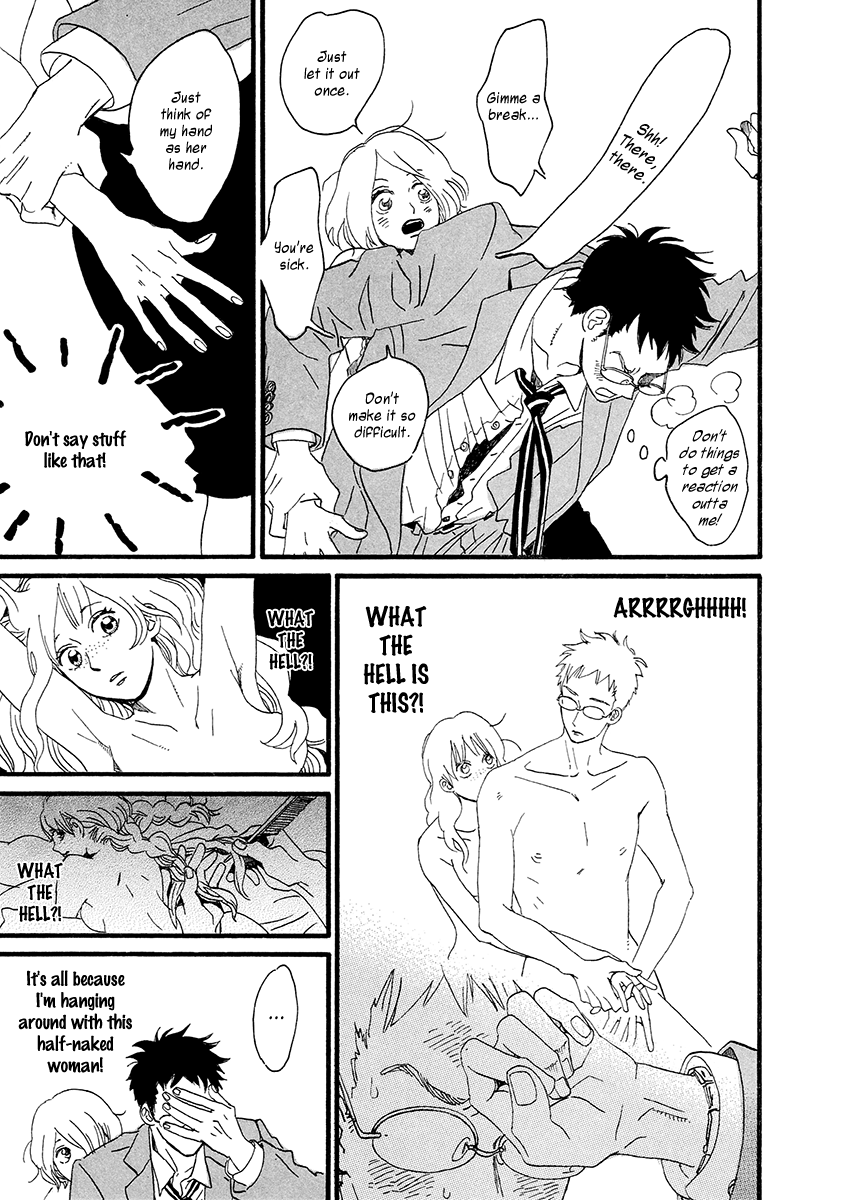 Sekine-kun no Koi Chapter 31 page 14 - Chapter 31: Your Name is...