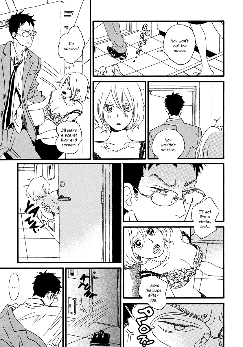 Sekine-kun no Koi Chapter 31 page 16 - Chapter 31: Your Name is...