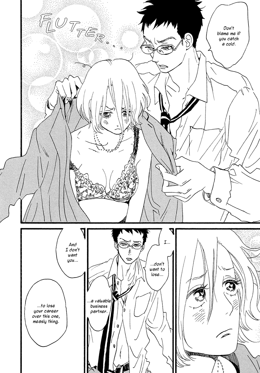 Sekine-kun no Koi Chapter 31 page 17 - Chapter 31: Your Name is...