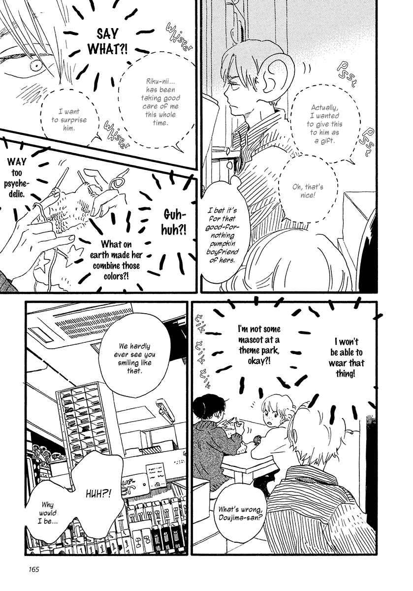 Sekine-kun no Koi Chapter 31 page 20 - Chapter 31: Your Name is...