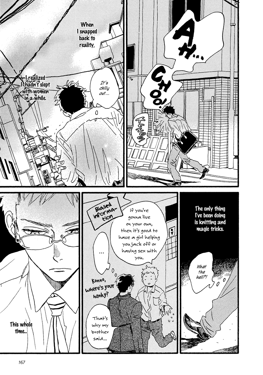 Sekine-kun no Koi Chapter 31 page 22 - Chapter 31: Your Name is...