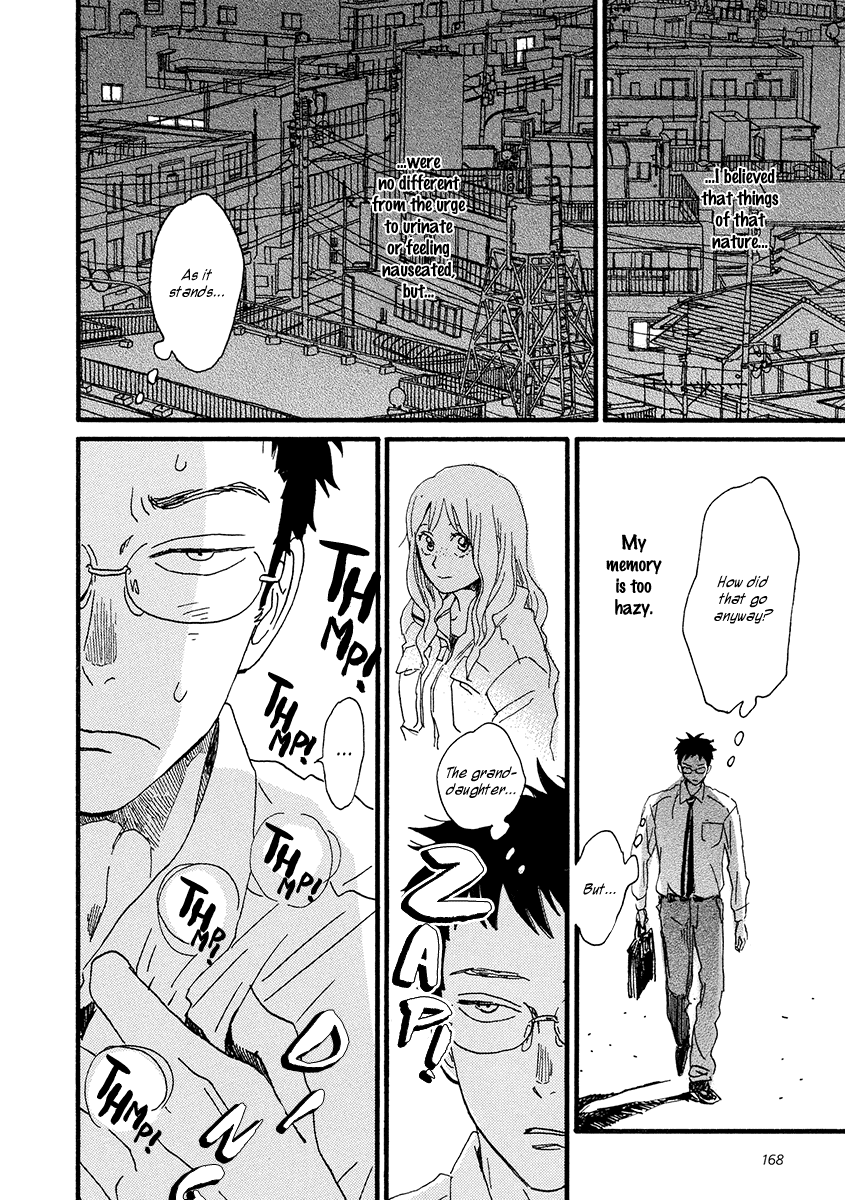 Sekine-kun no Koi Chapter 31 page 23 - Chapter 31: Your Name is...