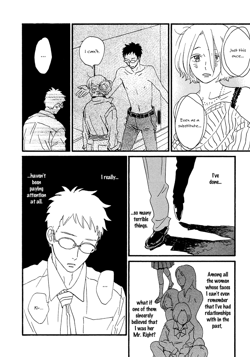 Sekine-kun no Koi Chapter 31 page 25 - Chapter 31: Your Name is...