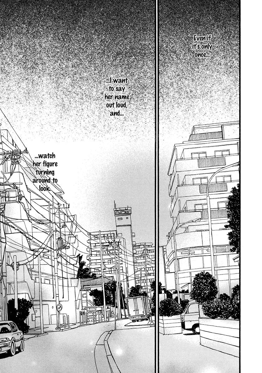 Sekine-kun no Koi Chapter 31 page 28 - Chapter 31: Your Name is...