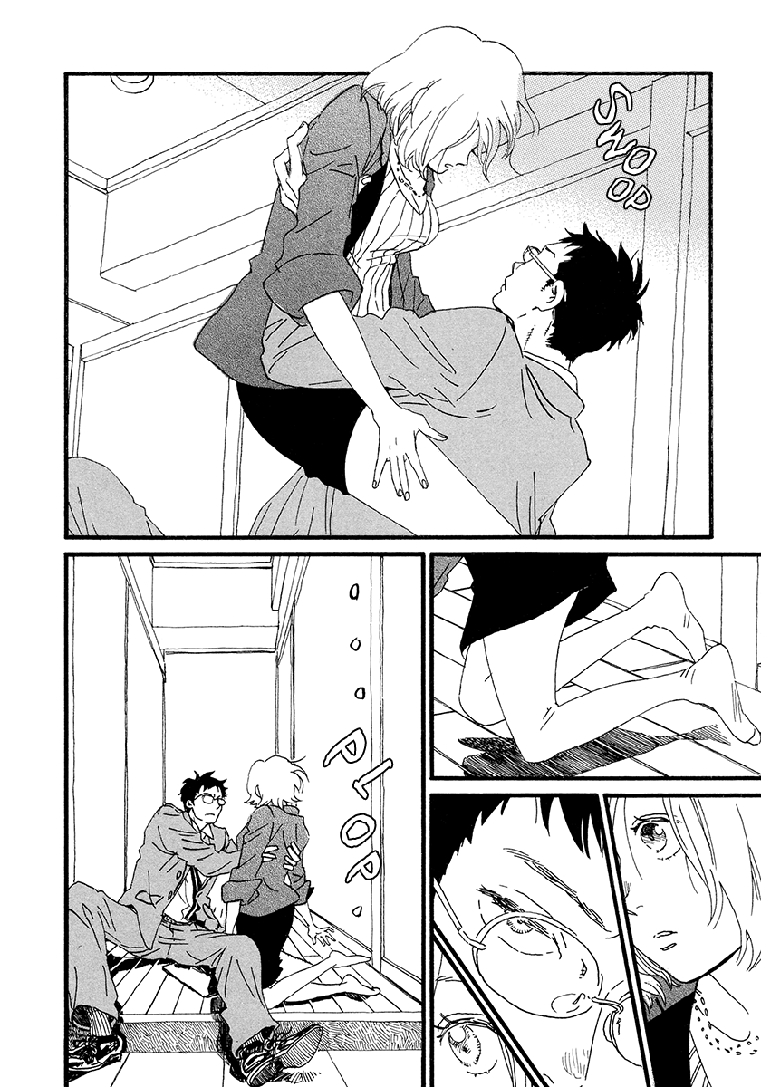 Sekine-kun no Koi Chapter 31 page 3 - Chapter 31: Your Name is...