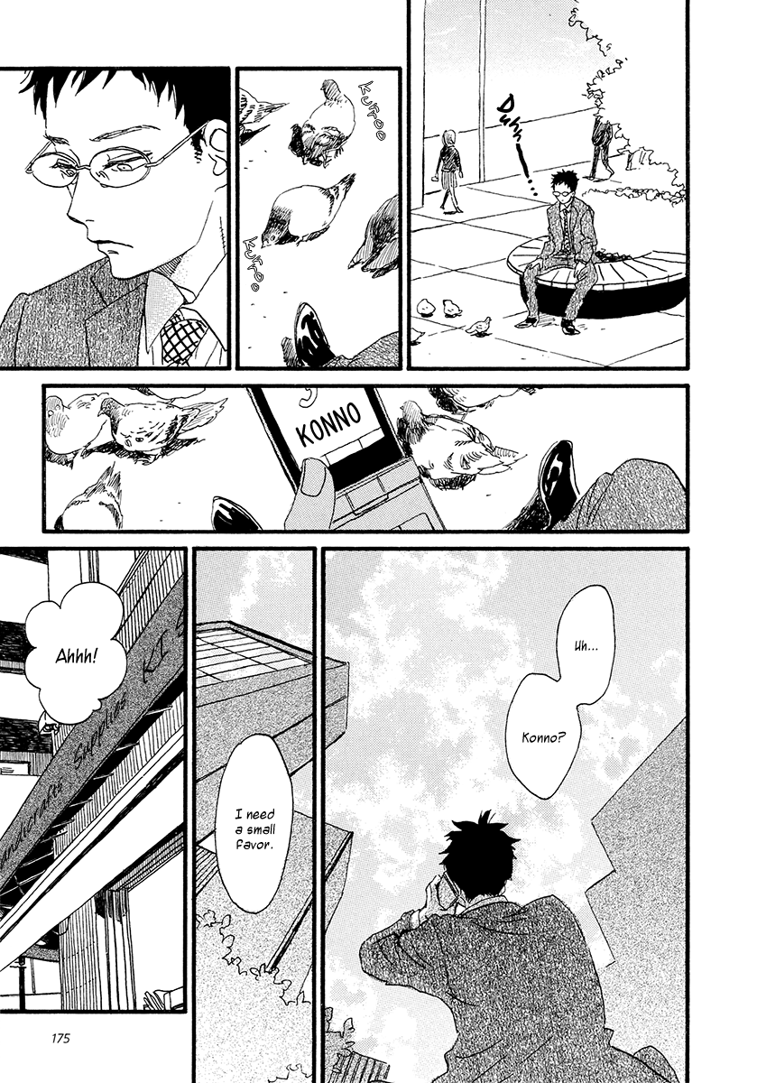 Sekine-kun no Koi Chapter 31 page 30 - Chapter 31: Your Name is...