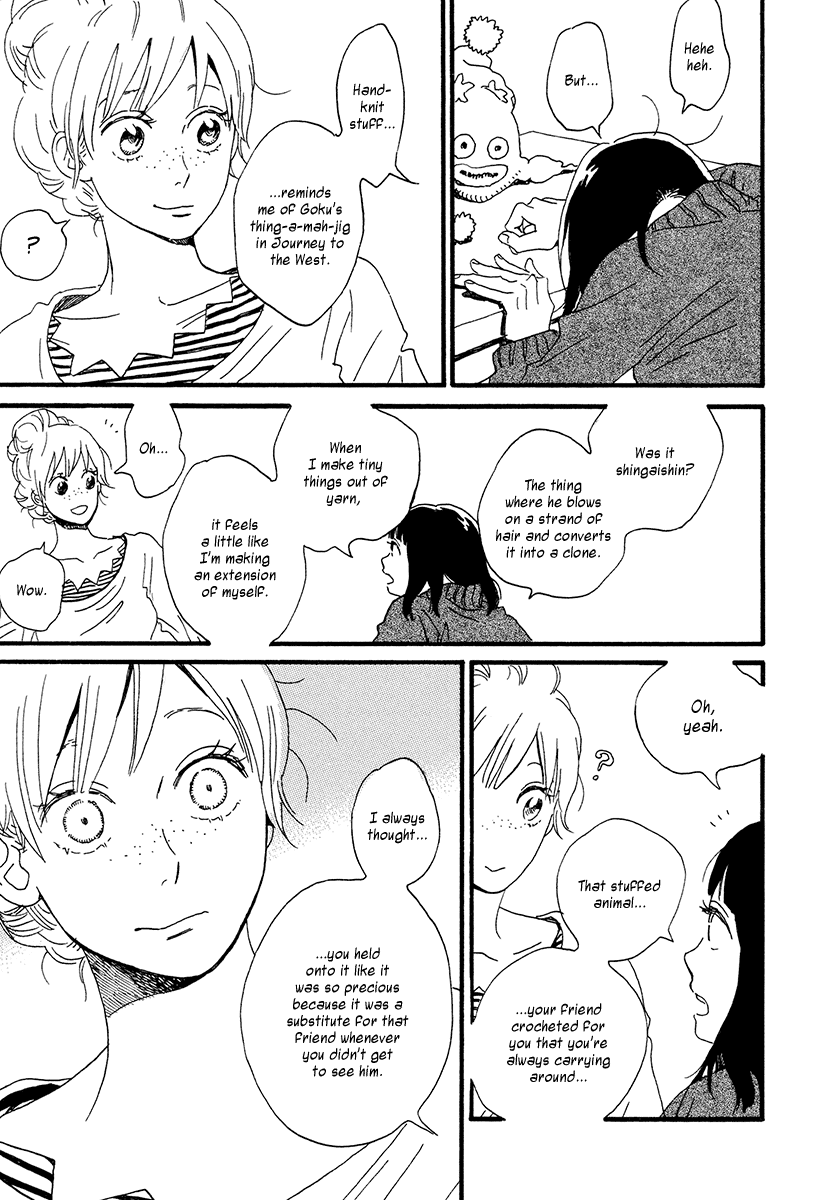 Sekine-kun no Koi Chapter 31 page 32 - Chapter 31: Your Name is...