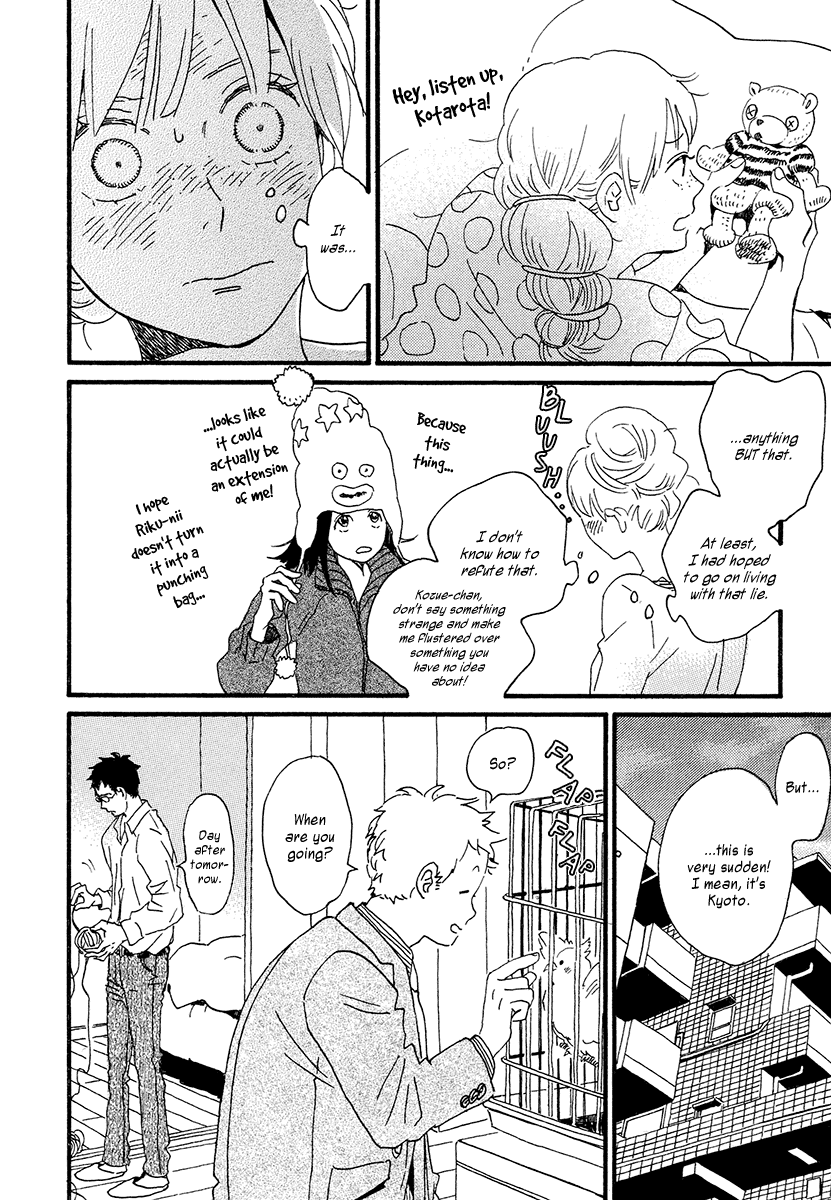 Sekine-kun no Koi Chapter 31 page 33 - Chapter 31: Your Name is...