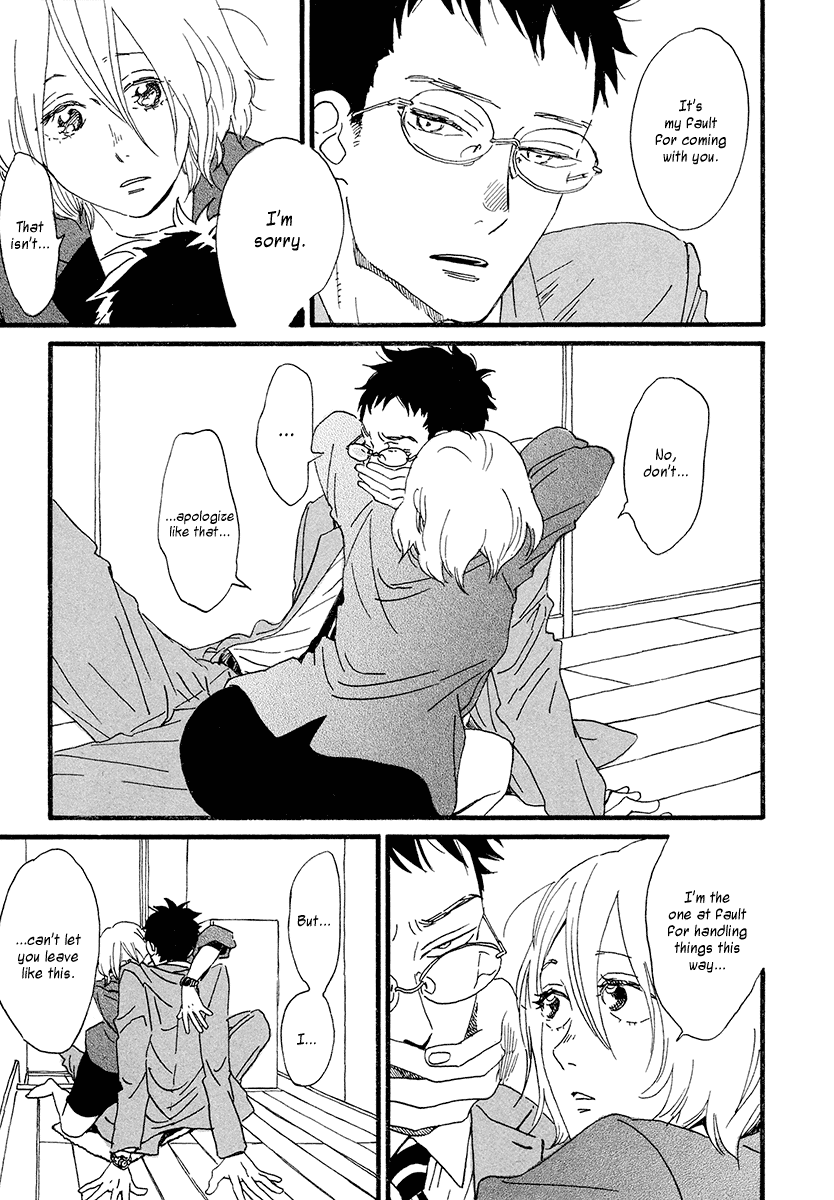 Sekine-kun no Koi Chapter 31 page 4 - Chapter 31: Your Name is...