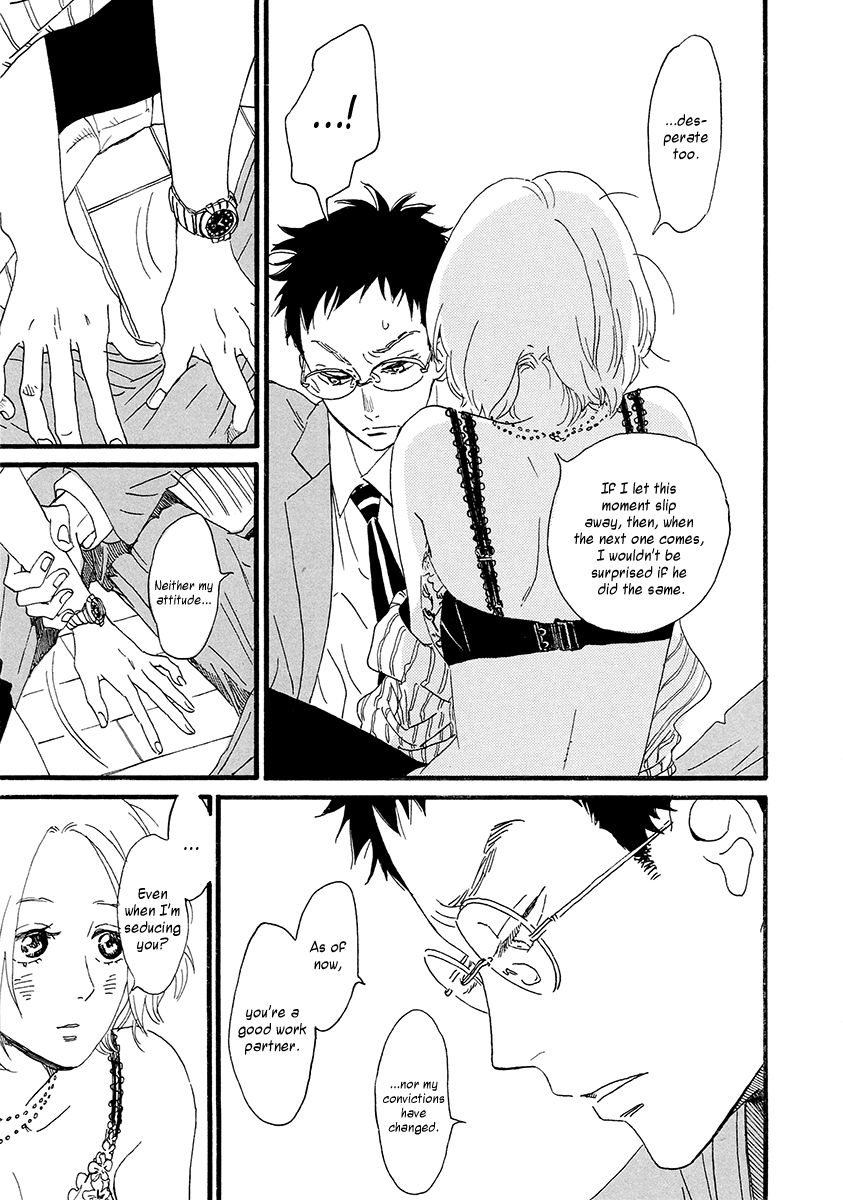 Sekine-kun no Koi Chapter 31 page 6 - Chapter 31: Your Name is...