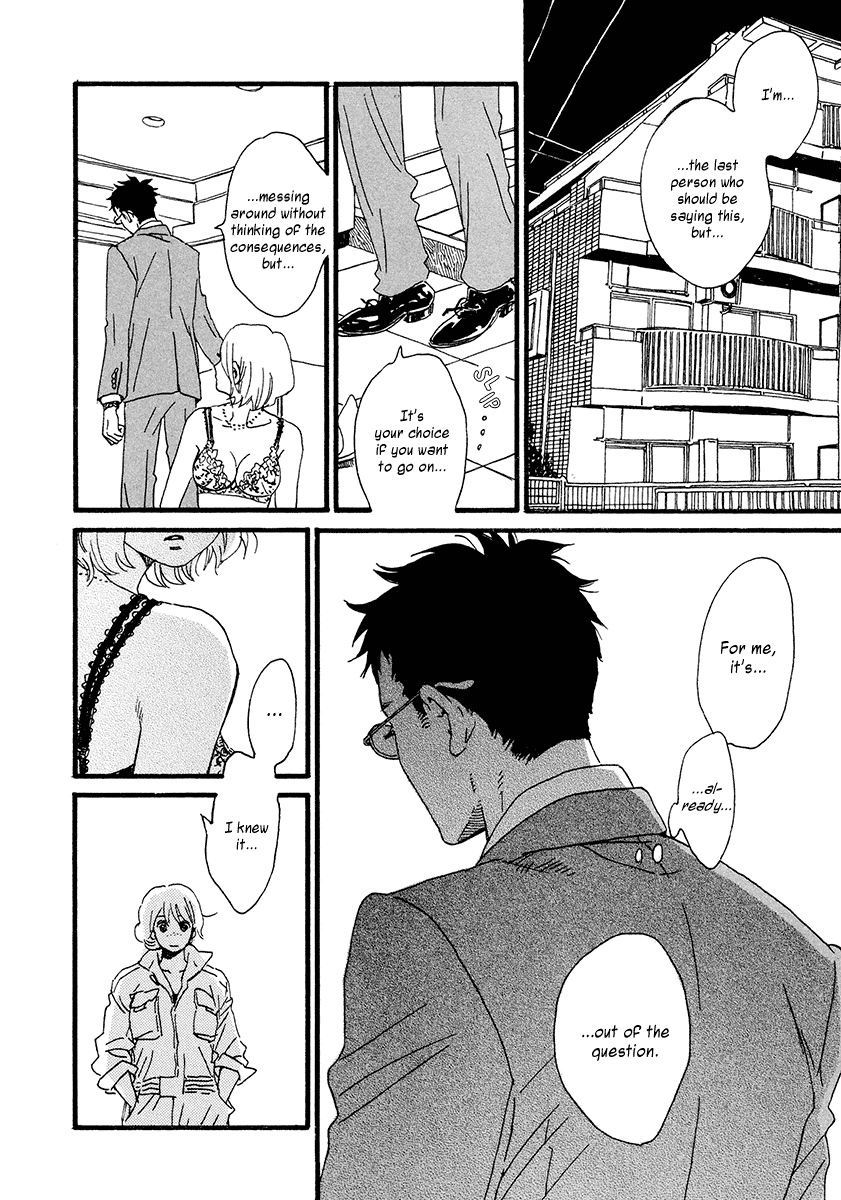 Sekine-kun no Koi Chapter 31 page 7 - Chapter 31: Your Name is...