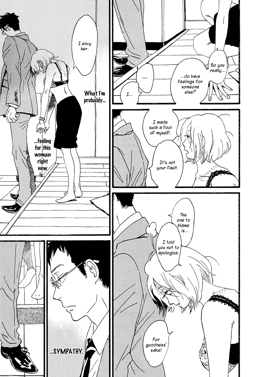 Sekine-kun no Koi Chapter 31 page 8 - Chapter 31: Your Name is...