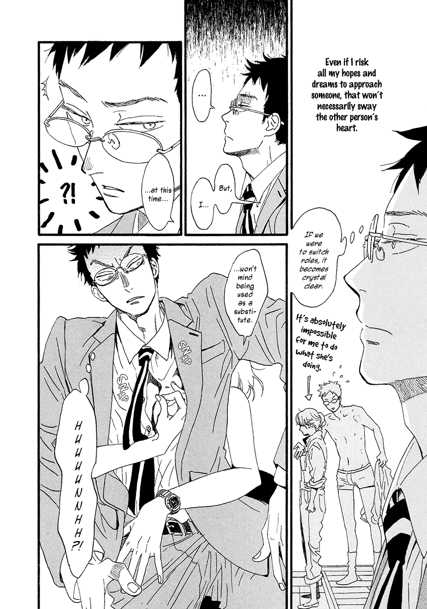 Sekine-kun no Koi Chapter 31 page 9 - Chapter 31: Your Name is...
