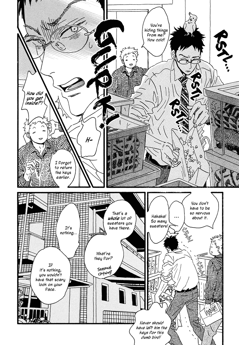 Sekine-kun no Koi Chapter 32 page 11 - Chapter 32: Sekine-kun's Love [END]