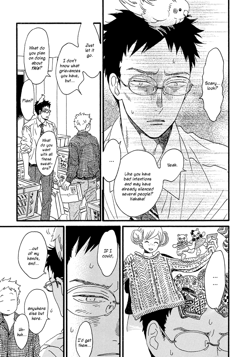Sekine-kun no Koi Chapter 32 page 12 - Chapter 32: Sekine-kun's Love [END]