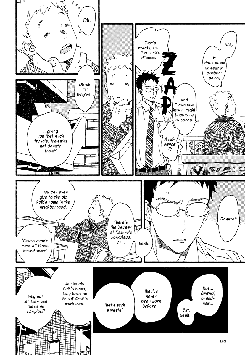 Sekine-kun no Koi Chapter 32 page 13 - Chapter 32: Sekine-kun's Love [END]