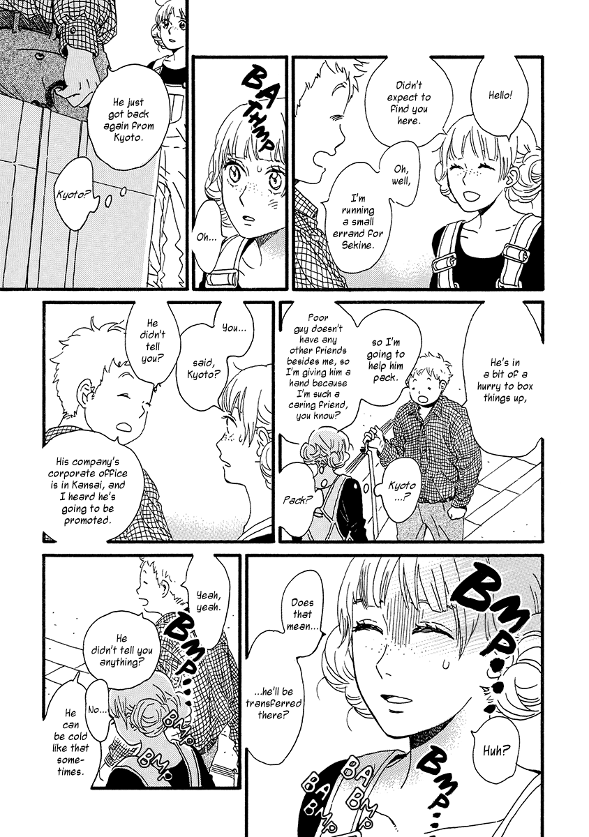 Sekine-kun no Koi Chapter 32 page 16 - Chapter 32: Sekine-kun's Love [END]