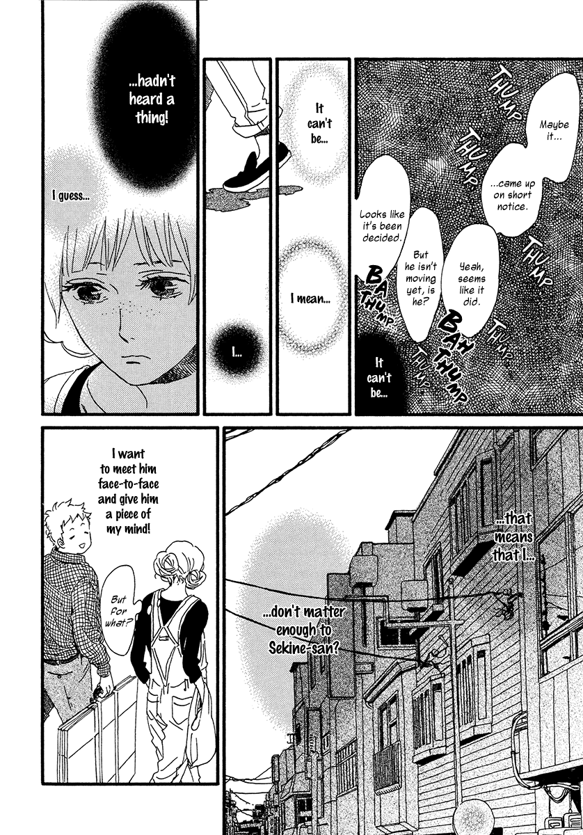 Sekine-kun no Koi Chapter 32 page 17 - Chapter 32: Sekine-kun's Love [END]