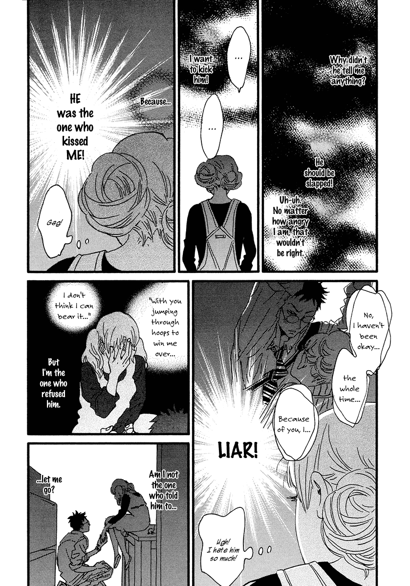 Sekine-kun no Koi Chapter 32 page 18 - Chapter 32: Sekine-kun's Love [END]