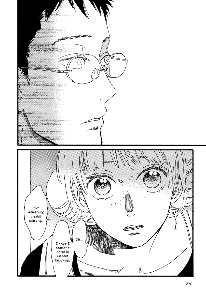 Sekine-kun no Koi Chapter 32 page 26 - Chapter 32: Sekine-kun's Love [END]