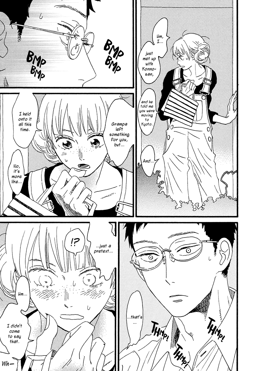 Sekine-kun no Koi Chapter 32 page 27 - Chapter 32: Sekine-kun's Love [END]