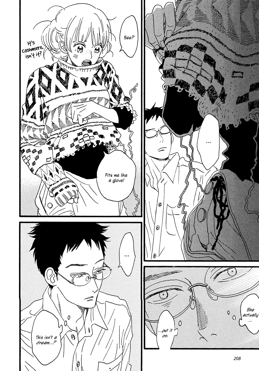Sekine-kun no Koi Chapter 32 page 30 - Chapter 32: Sekine-kun's Love [END]