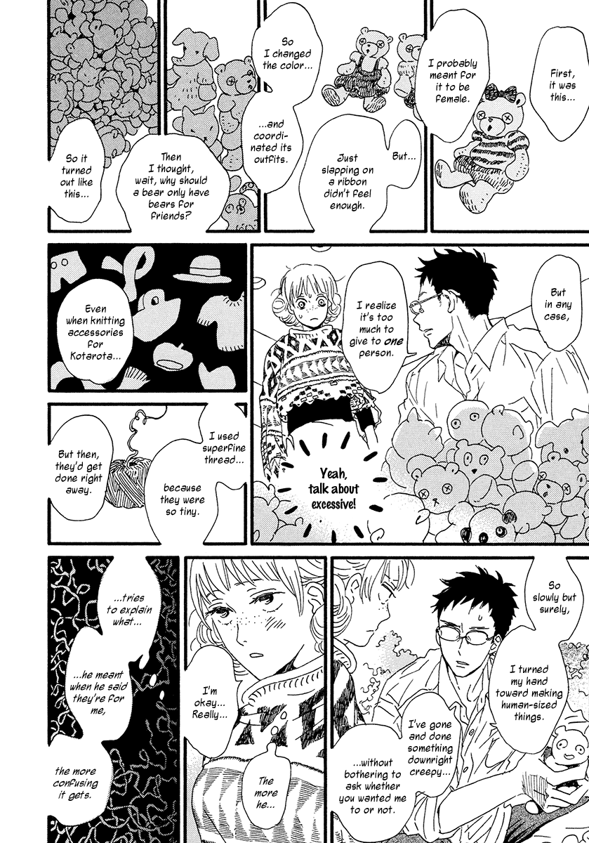Sekine-kun no Koi Chapter 32 page 32 - Chapter 32: Sekine-kun's Love [END]