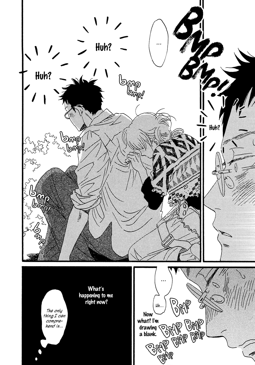 Sekine-kun no Koi Chapter 32 page 39 - Chapter 32: Sekine-kun's Love [END]