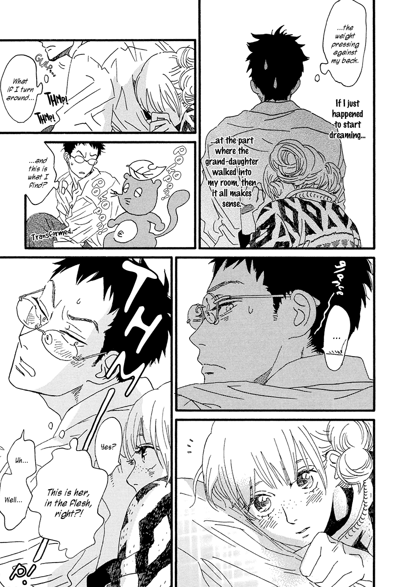 Sekine-kun no Koi Chapter 32 page 40 - Chapter 32: Sekine-kun's Love [END]