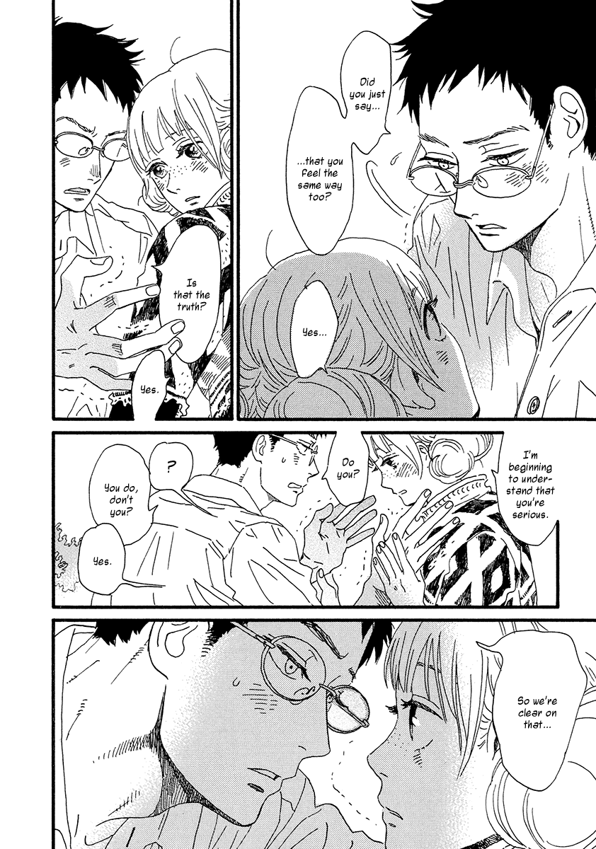 Sekine-kun no Koi Chapter 32 page 41 - Chapter 32: Sekine-kun's Love [END]