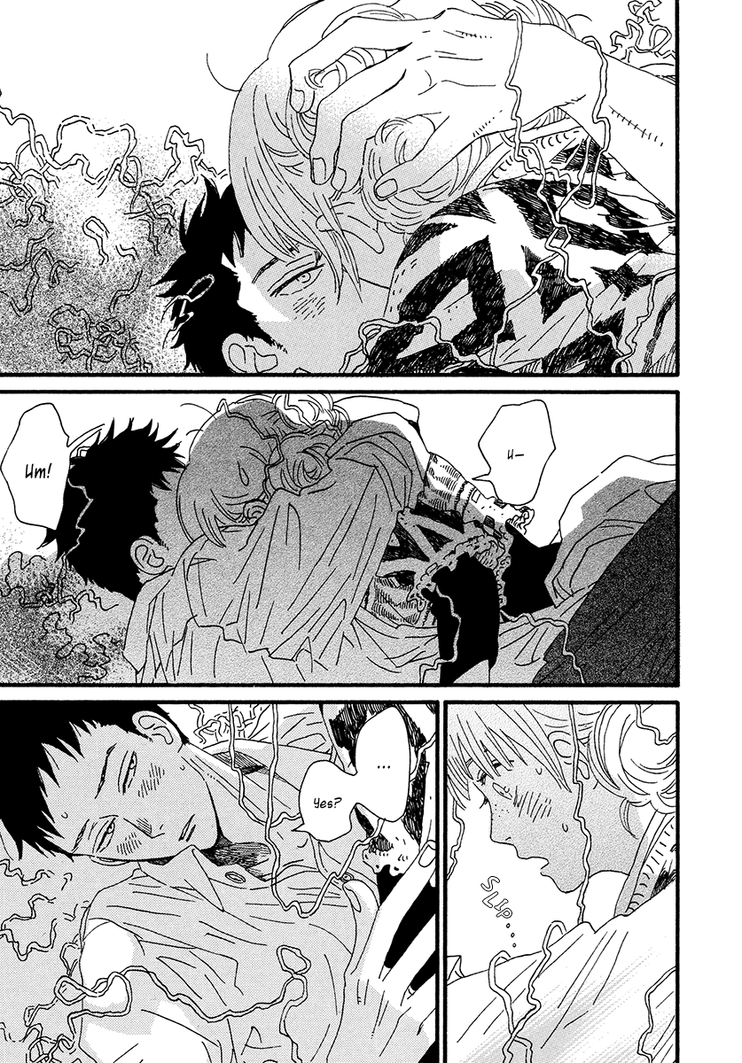 Sekine-kun no Koi Chapter 32 page 44 - Chapter 32: Sekine-kun's Love [END]
