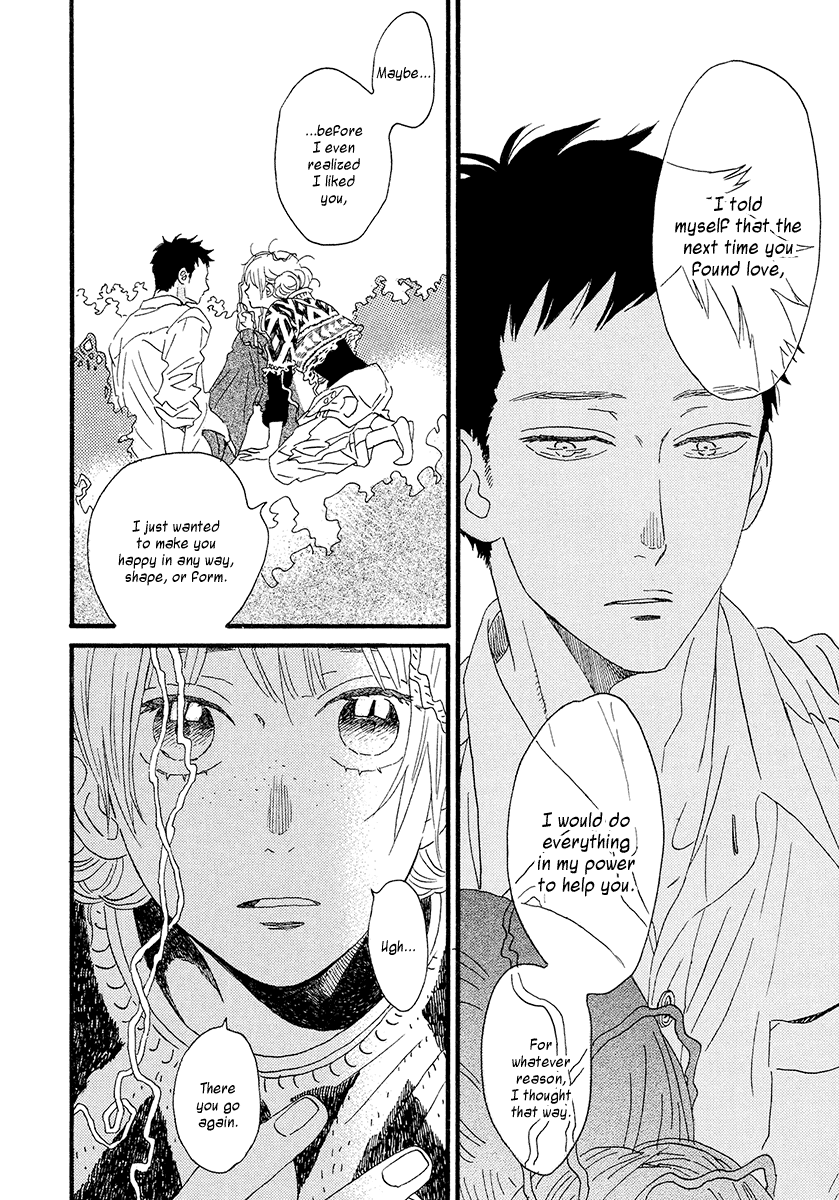 Sekine-kun no Koi Chapter 32 page 47 - Chapter 32: Sekine-kun's Love [END]