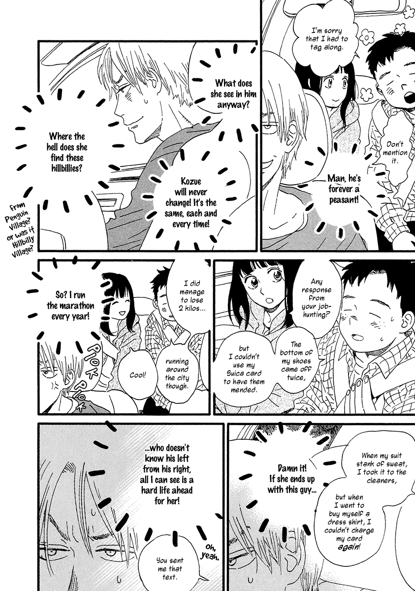 Sekine-kun no Koi Chapter 32 page 55 - Chapter 32: Sekine-kun's Love [END]