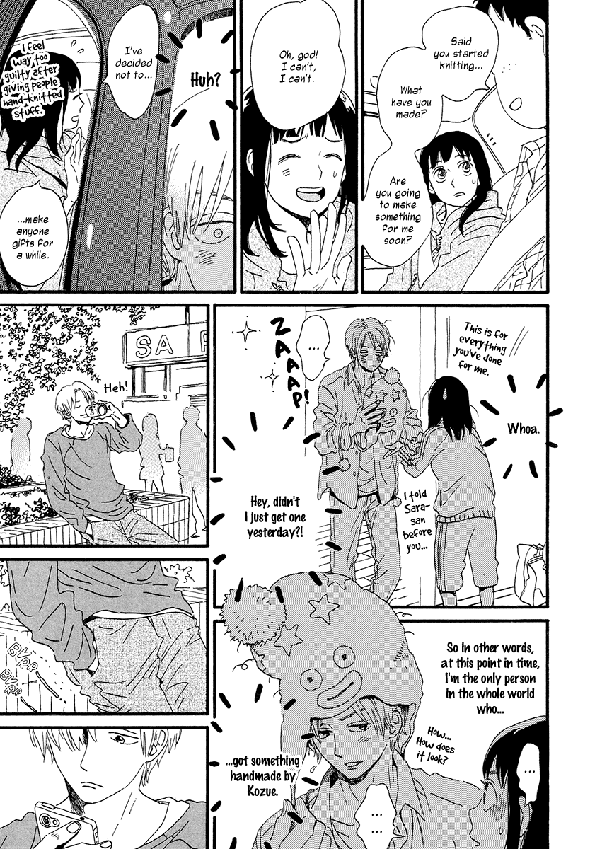Sekine-kun no Koi Chapter 32 page 56 - Chapter 32: Sekine-kun's Love [END]
