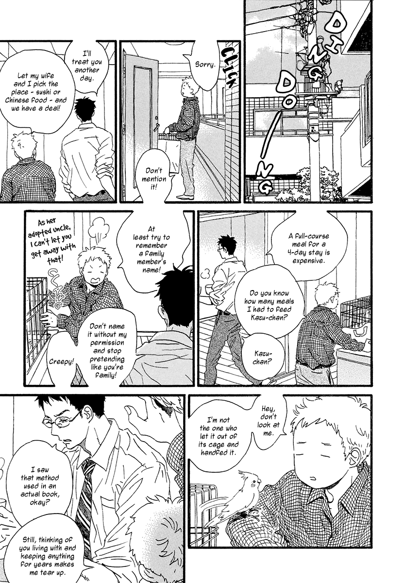 Sekine-kun no Koi Chapter 32 page 6 - Chapter 32: Sekine-kun's Love [END]