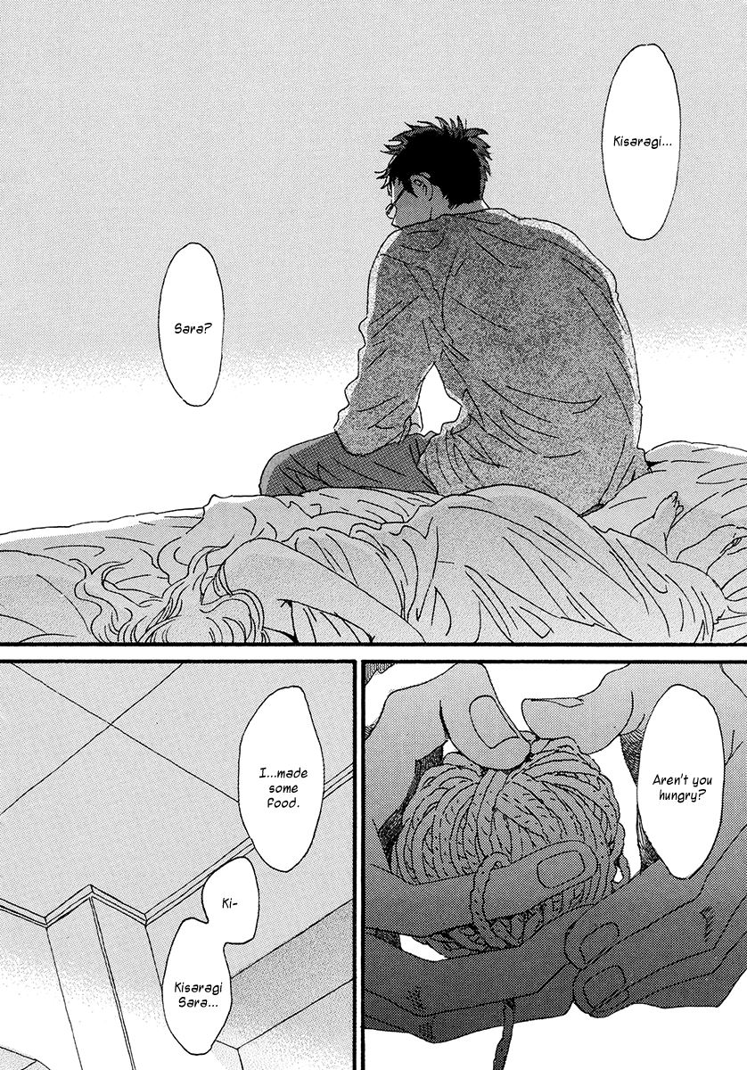 Sekine-kun no Koi Chapter 32 page 61 - Chapter 32: Sekine-kun's Love [END]