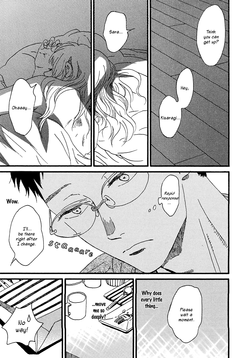 Sekine-kun no Koi Chapter 32 page 62 - Chapter 32: Sekine-kun's Love [END]