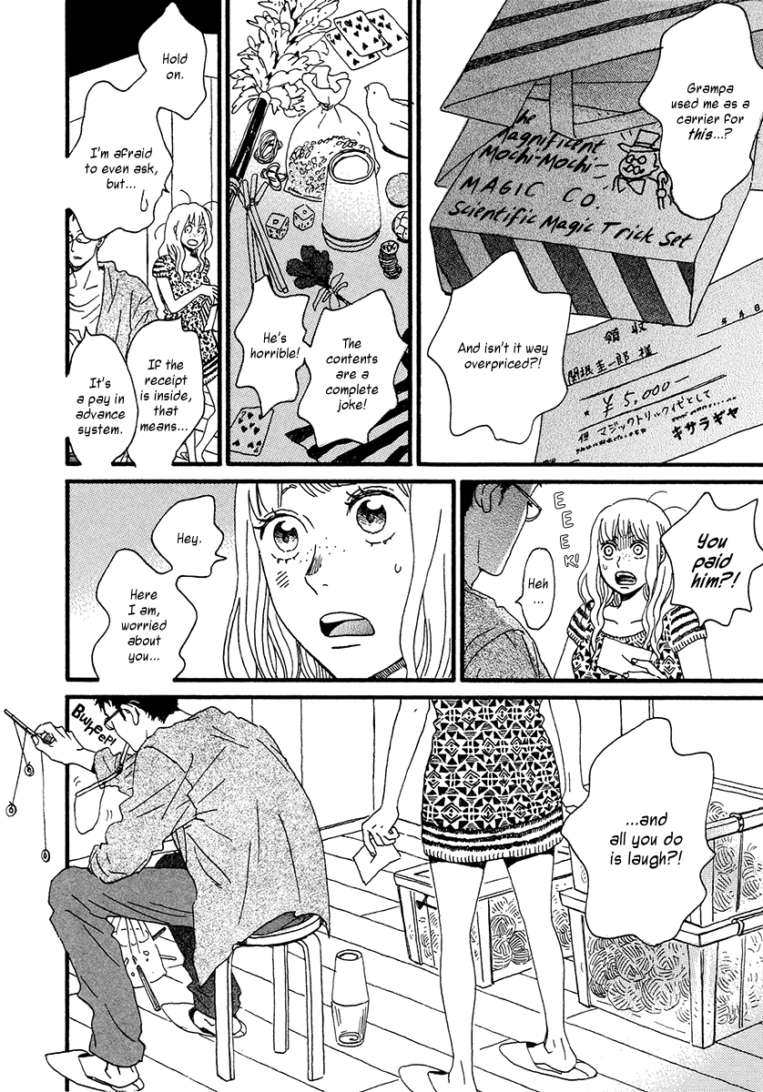 Sekine-kun no Koi Chapter 32 page 63 - Chapter 32: Sekine-kun's Love [END]