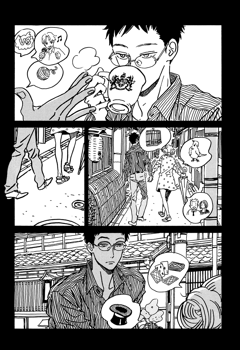 Sekine-kun no Koi Chapter 32 page 66 - Chapter 32: Sekine-kun's Love [END]