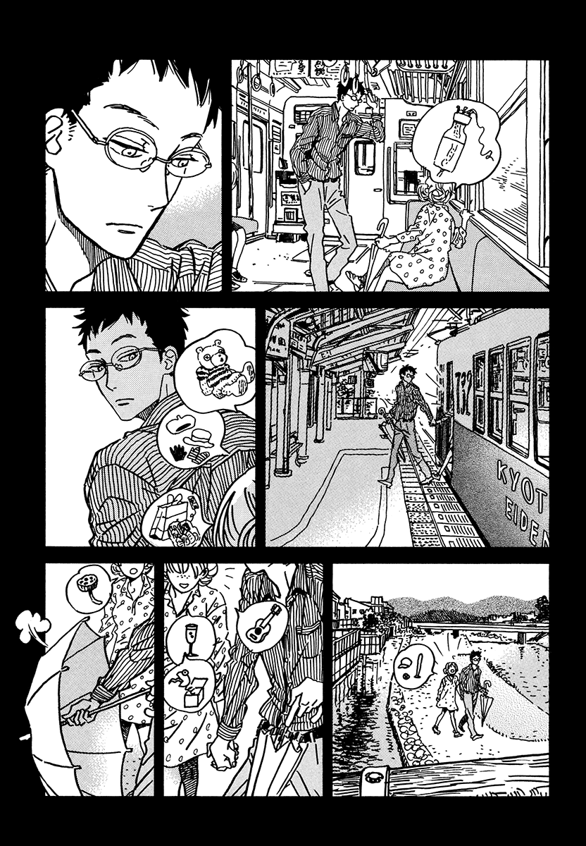 Sekine-kun no Koi Chapter 32 page 67 - Chapter 32: Sekine-kun's Love [END]