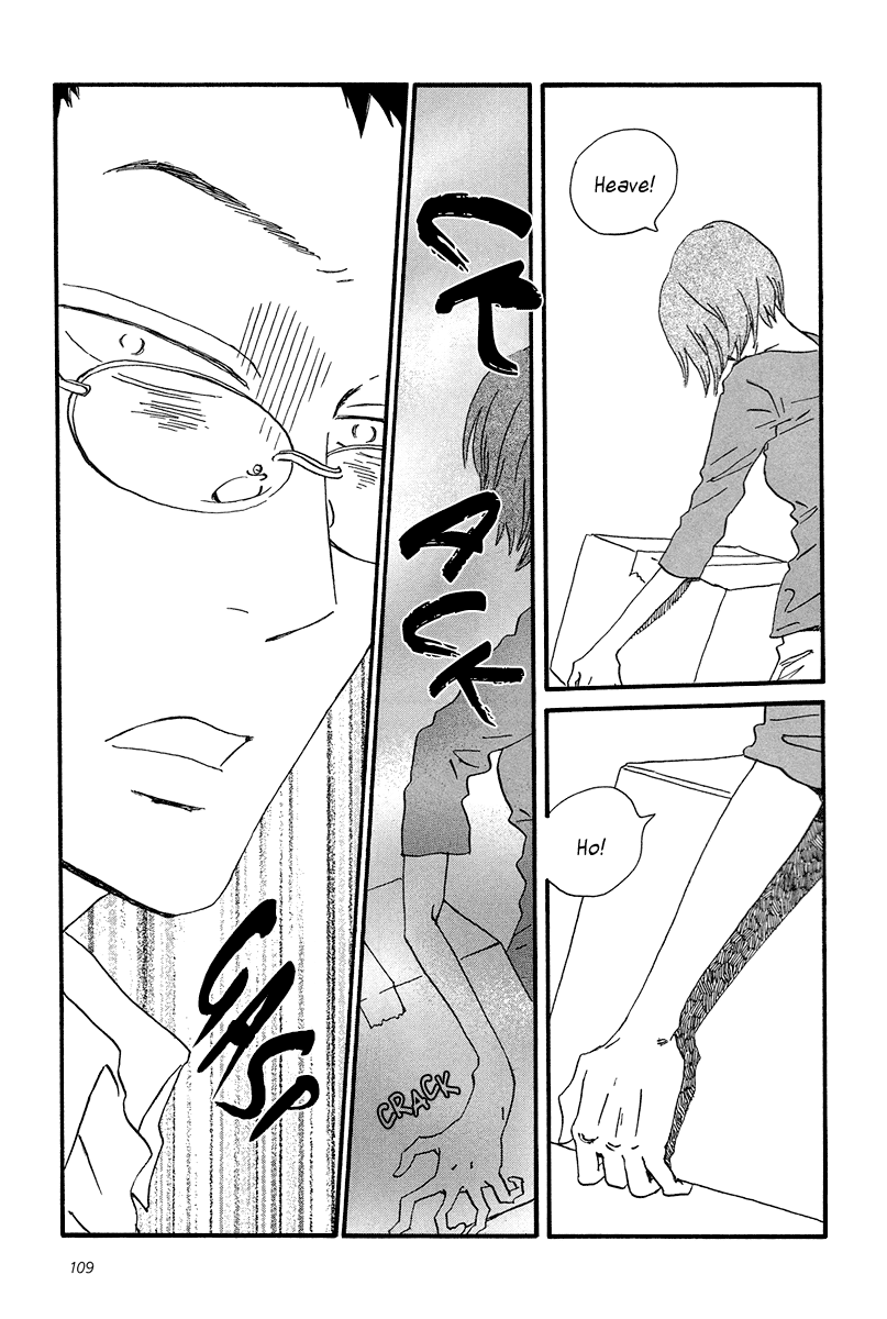Sekine-kun no Koi Chapter 4 page 12 - Chapter 4: Moving Forward