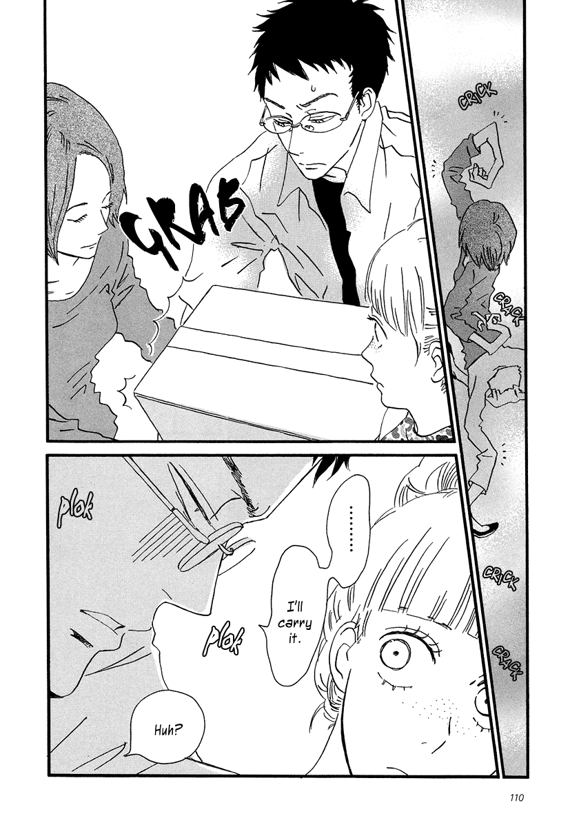 Sekine-kun no Koi Chapter 4 page 13 - Chapter 4: Moving Forward