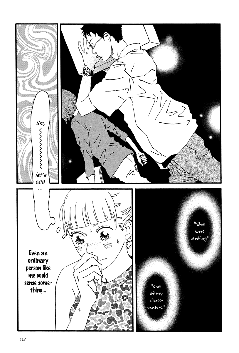 Sekine-kun no Koi Chapter 4 page 16 - Chapter 4: Moving Forward