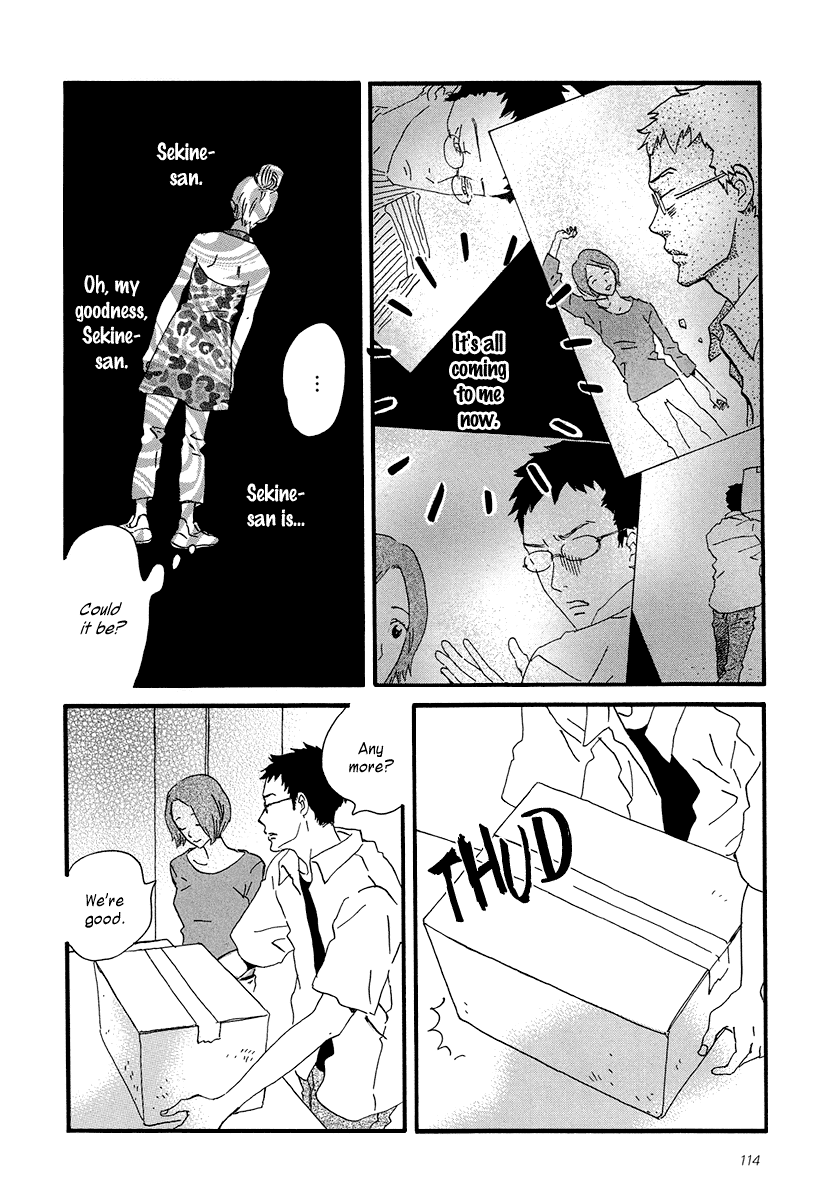 Sekine-kun no Koi Chapter 4 page 17 - Chapter 4: Moving Forward