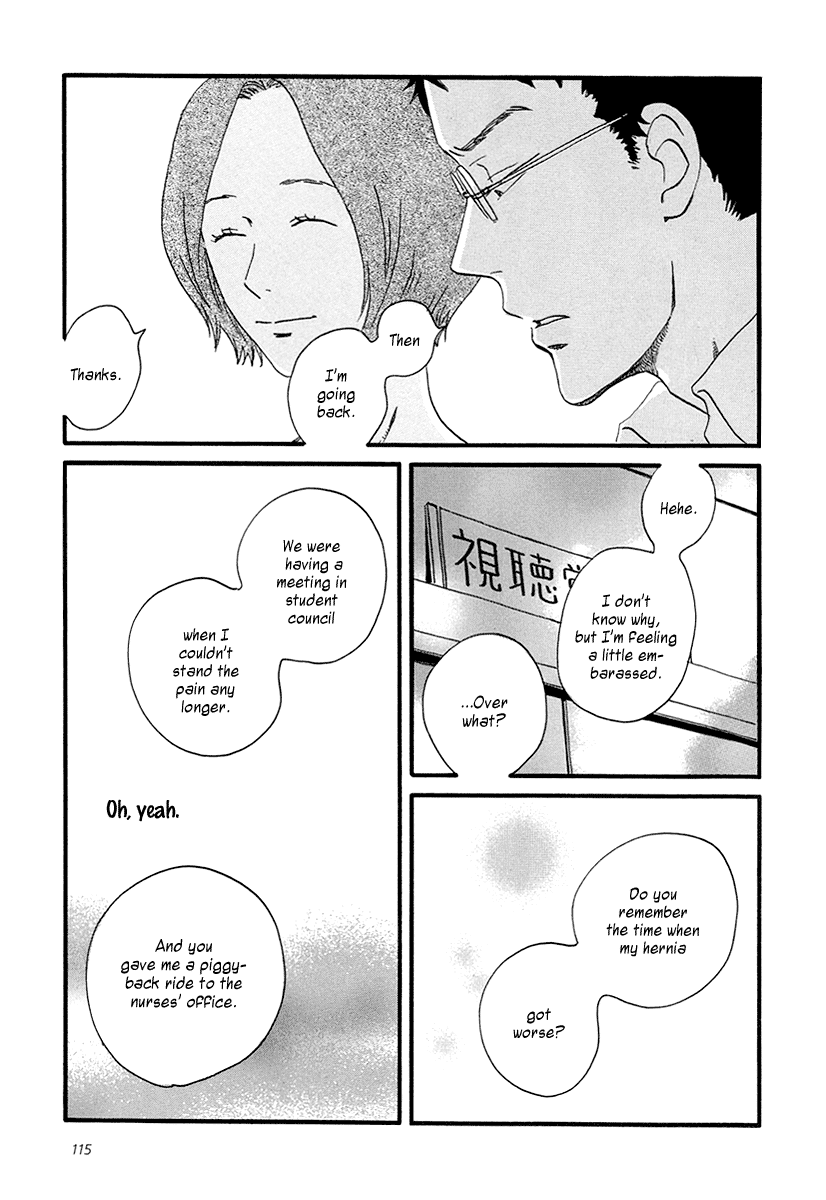 Sekine-kun no Koi Chapter 4 page 18 - Chapter 4: Moving Forward