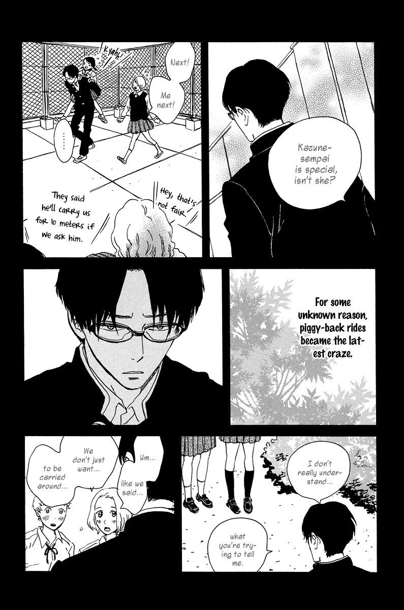 Sekine-kun no Koi Chapter 4 page 22 - Chapter 4: Moving Forward